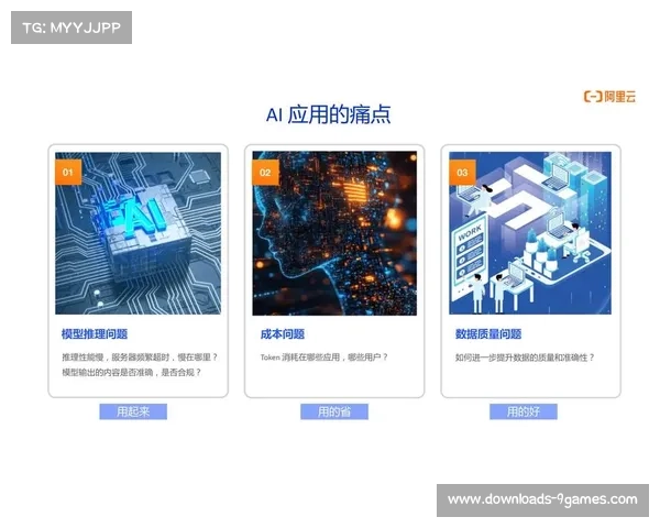 AI教练研发应用,大众健身指导水平提升 AI教练研发应用,大众健身指导水平提升